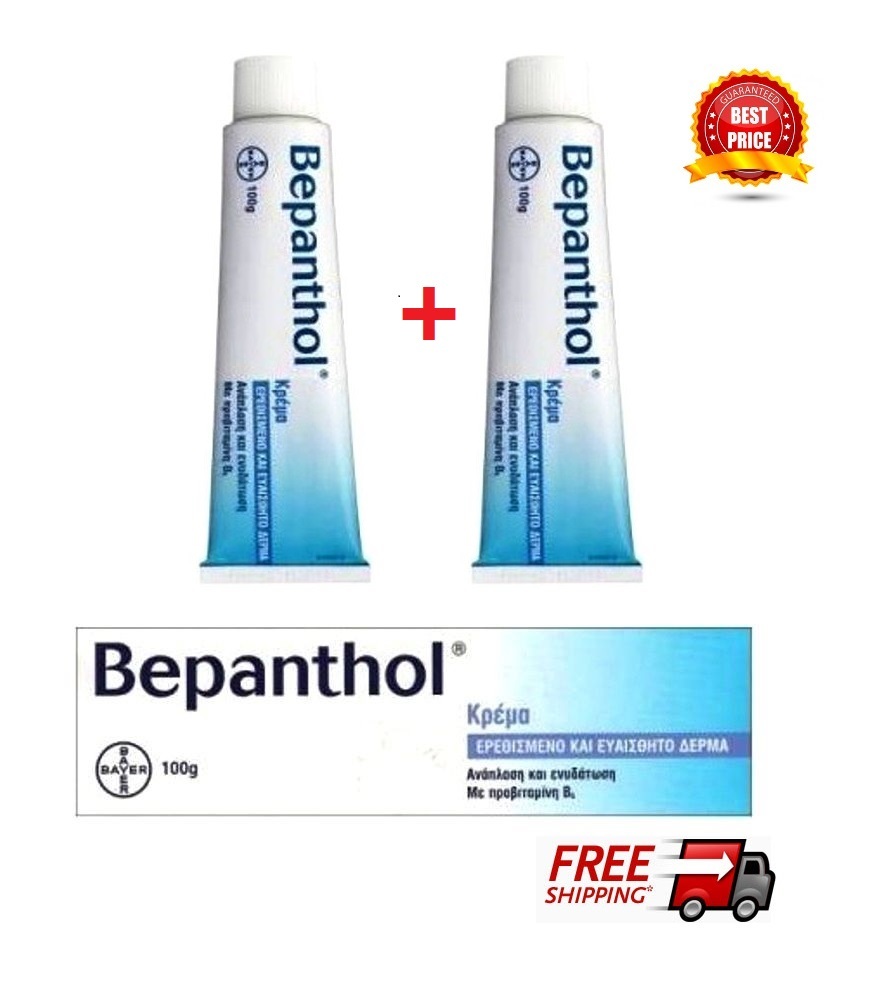 bepanthol cream for burns